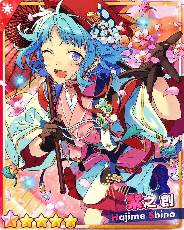 あんスタMusic】［未来の自分へ出発！］紫之 創 - あんスタMusic攻略wiki