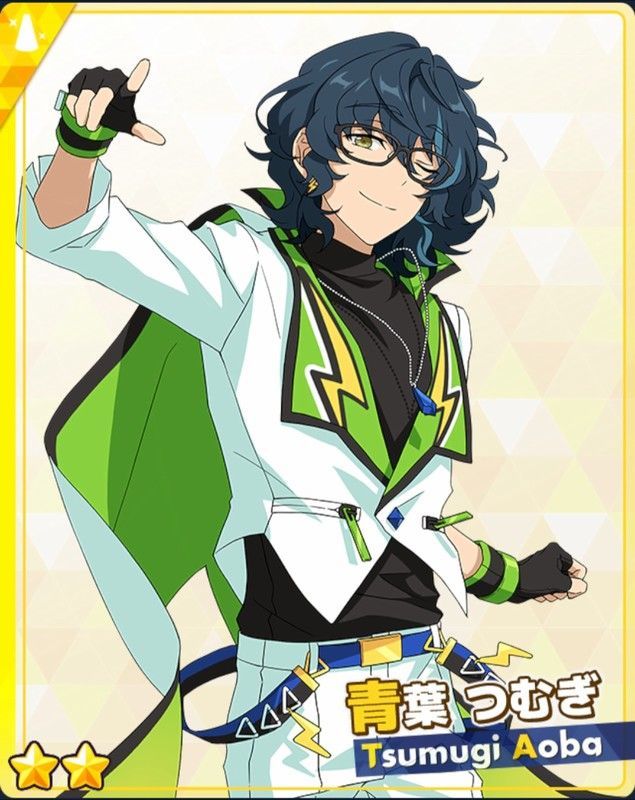 あんスタMusic】［ESのアイドル］青葉 つむぎ - あんスタMusic攻略wiki