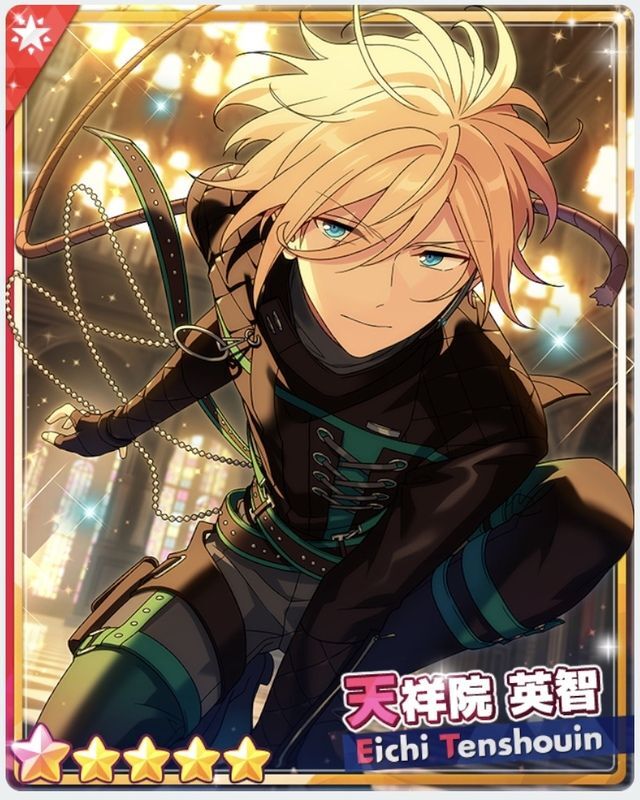 あんスタMusic】［大胆なスパイ］天祥院 英智 - あんスタMusic攻略wiki