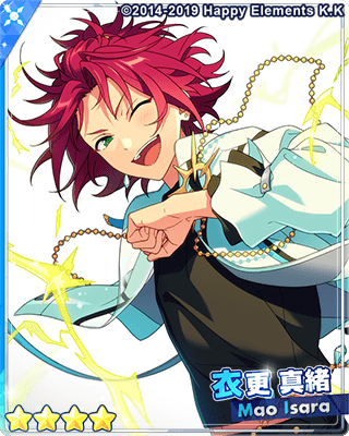 あんさんぶるスターズ オードパルファム ☆衣更真緒 フレグランス