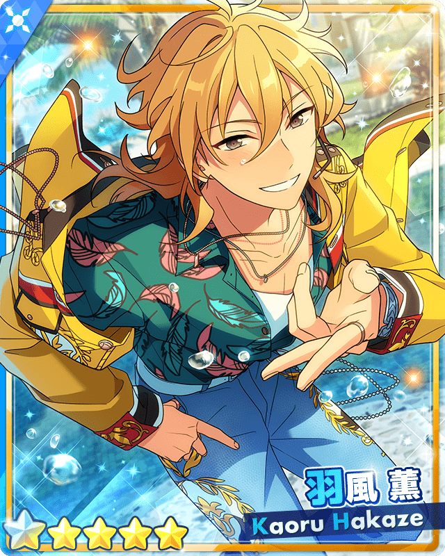 あんスタ 羽風薫 98点 あんスタ 羽風薫 98点 あんスタMusic 羽風薫完凸3