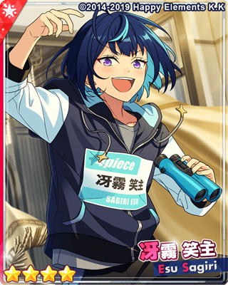 冴霧笑主 エス あんスタ 9thgracolleP.A.shots!!ぱしゃっつ 冴霧笑主