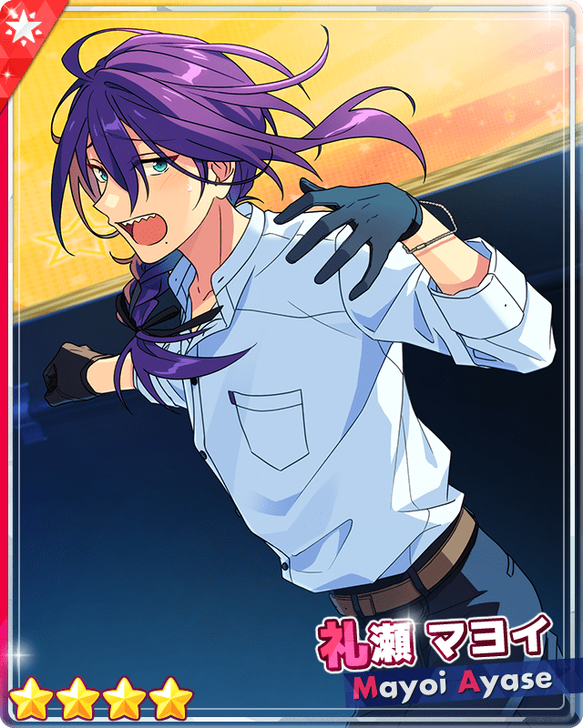 あんスタ ぱしゃっつ 礼瀬マヨイ あんスタ ぱしゃっつ 礼瀬 マヨイ