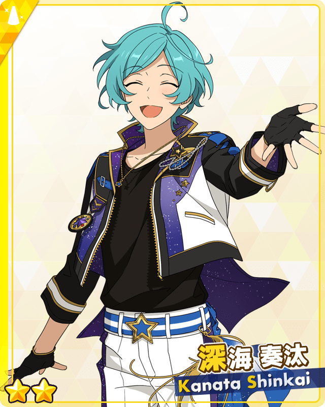 あんスタ あんスタ 深海奏汰 idol 60個 深海奏汰 idol 60個