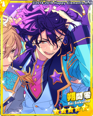 ポートレートコレクション 朔間零 : 虹色開花ポートレート 夢ノ咲