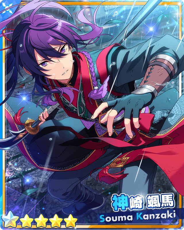 あんスタ 神崎颯馬 願望缶 【公式通販】