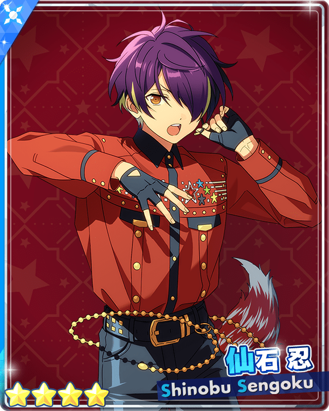 あんスタ ぱしゃっつ 仙石忍 Action 68枚 あんスタ ぱしゃっつ 仙石忍