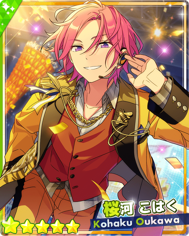 あんスタ テーマスカウト こはく あんスタ スカウト 桜河こはく