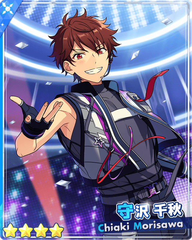 あんさんぶるスターズ！！(あんスタ) 守沢 千秋 フルグラフィック 割引