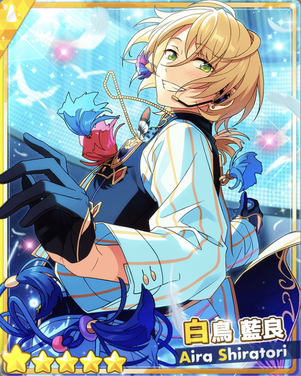 Hさま専用 あんスタ 藍良 スクエア缶 Hさま専用 あんスタ 藍良