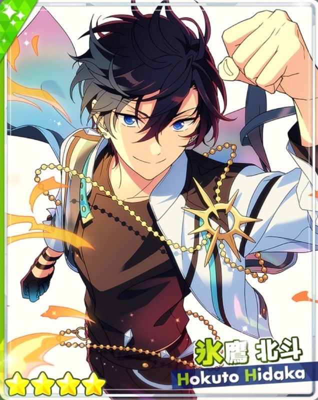 氷鷹 北斗 あんスタ gracolle CANBA!! ES 9th FLARE 氷鷹 北斗 あん