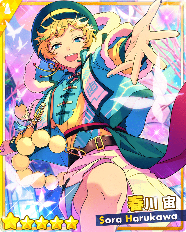 あんスタ タワレコ特典 バクステパス 春川宙 あんスタ タワレコ 特典