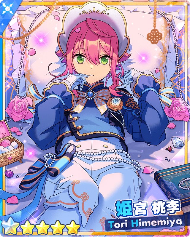 あんスタ ぱしゃっつ Vol.5 action 姫宮桃李 100枚 キャラクターグッズ