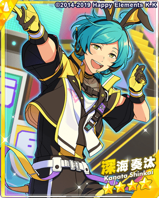 あんさんぶるスターズ！ ブロマイド 深海奏汰 あんスタMusic