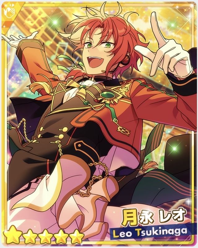 あんスタBasic】フィーチャースカウト レオ編 - あんスタBasic攻略wiki