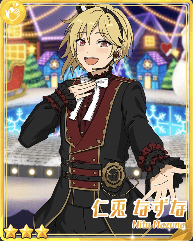 あんスタMusic][可能性探しに出発]仁兎 なずな - あんスタMusic攻略