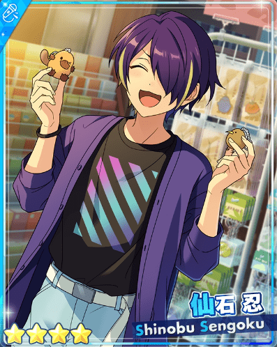 あんスタ 仙石忍 テーマスカウトIdol 63点 あんスタ 仙石忍 テーマ