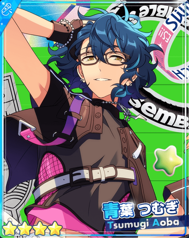 あんスタ 青葉つむぎ あんスタBasic】［妖精の悪戯］青葉 つむぎ