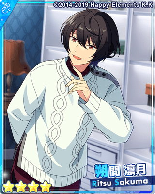 あんスタ 朔間凛月 ぱしゃっつ TRIP 朔間凛月 TRIP スクエア缶