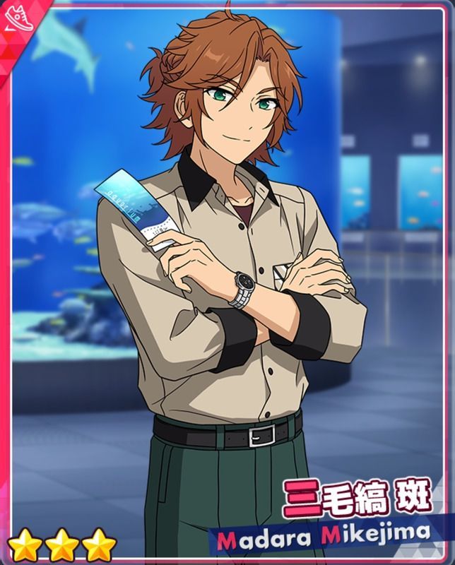 マ*奨様 三毛縞斑 イベコレ SP.60 三毛縞 斑 (スペシャルカード