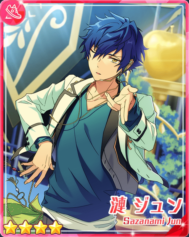 あんスタBasic】［鳴り響く鼓動］漣 ジュン - あんスタBasic攻略wiki