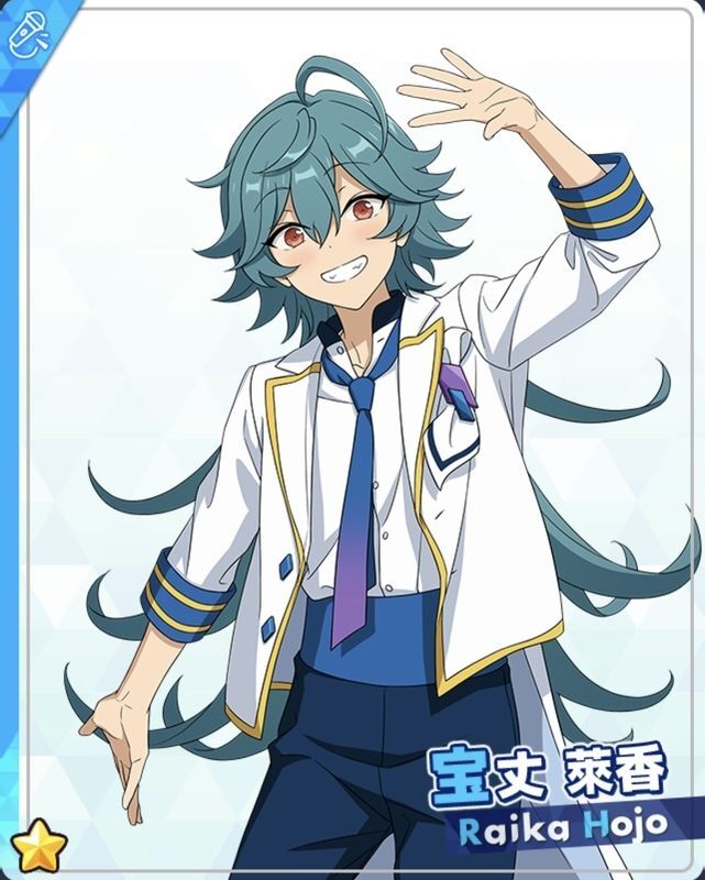 d*9様 あんスタ ライカ(宝丈 萊香) セット 未開封】あんスタ