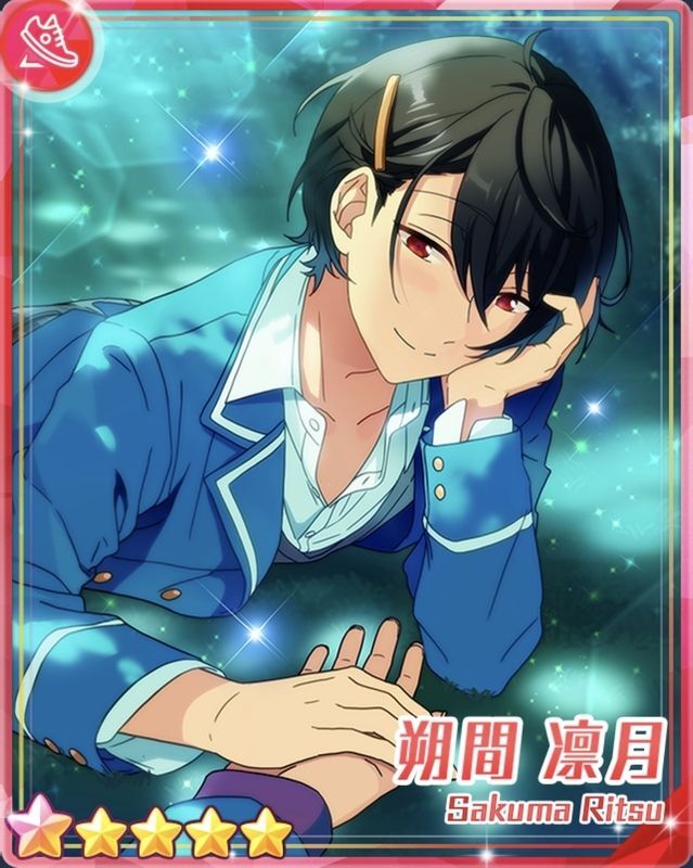 あんスタBasic】［月光の幼馴染］朔間 凛月 - あんスタBasic攻略wiki