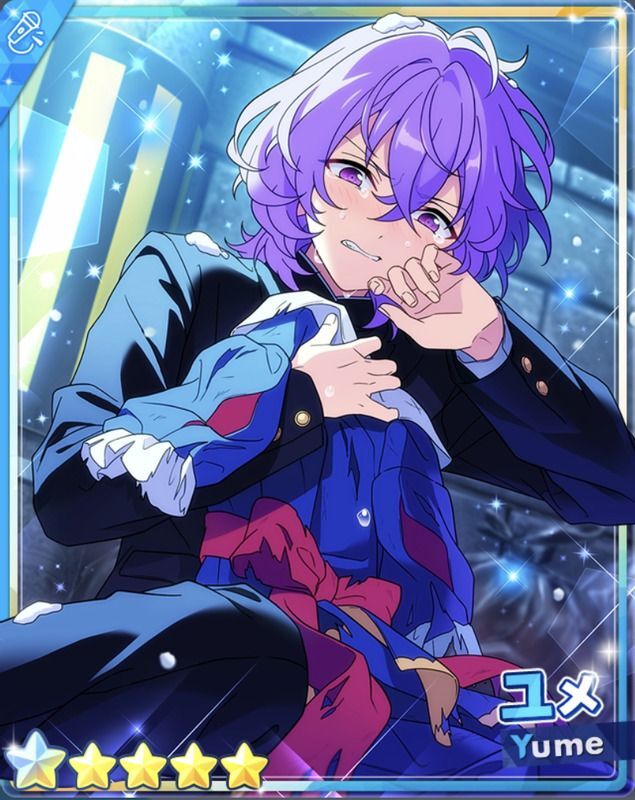 あんスタ CD 特典 ミニフォトカード ユメ 花群冬芽 あんスタ CD 特典 ミニ