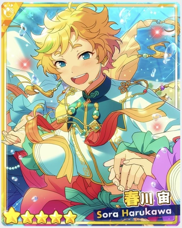 あんスタ春川宙】あんスタMusic][重ねて纏う自分]春川 宙 - あんスタ