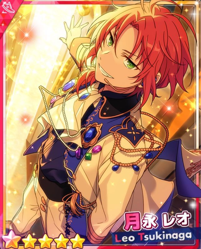 月永レオ あんスタ×プロセカ コラボ 開花後 30個 月永レオ あん