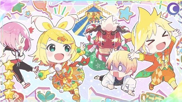 プロセカ 新春獅子舞ロボのお正月ショー！ 白石杏 色紙 プロセカ 新春