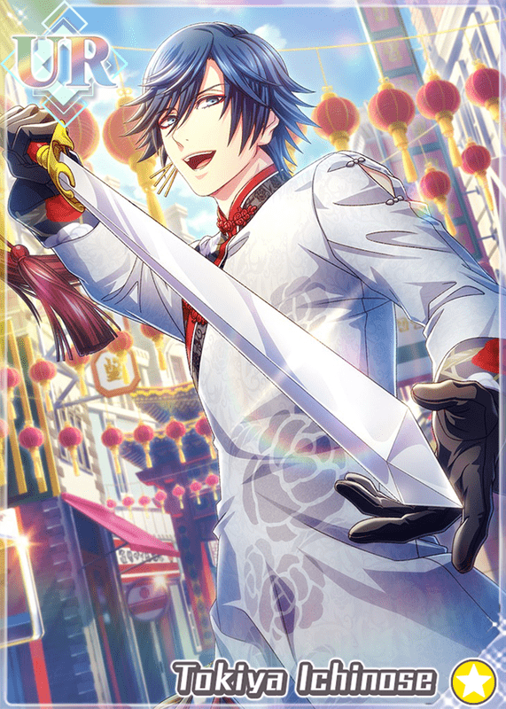 うたプリ シャニライ ビジュコレ SEC トキヤ うたプリ シャニライ