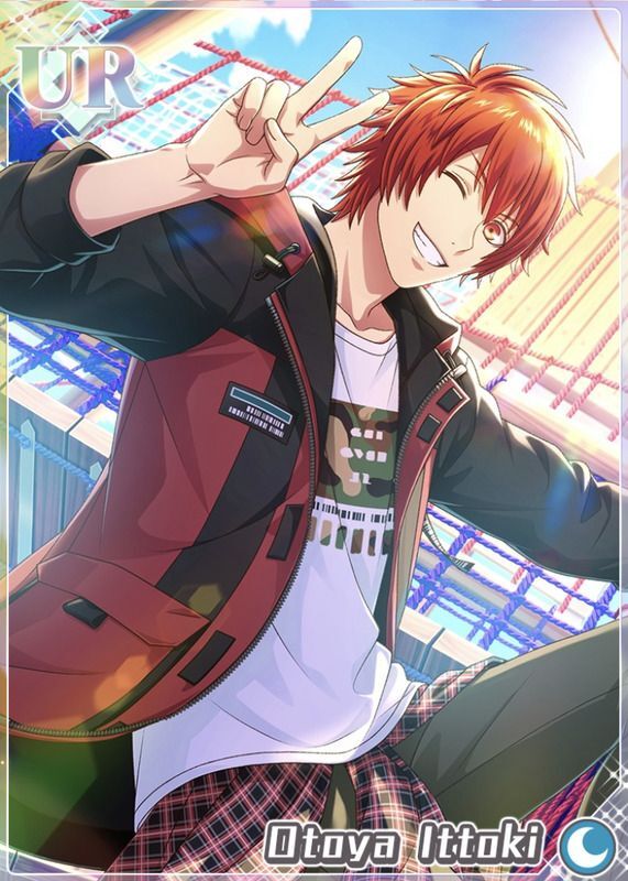 一十木音也 My Only Prince】一十木音也 - シャニライ攻略Wiki | Gamerch