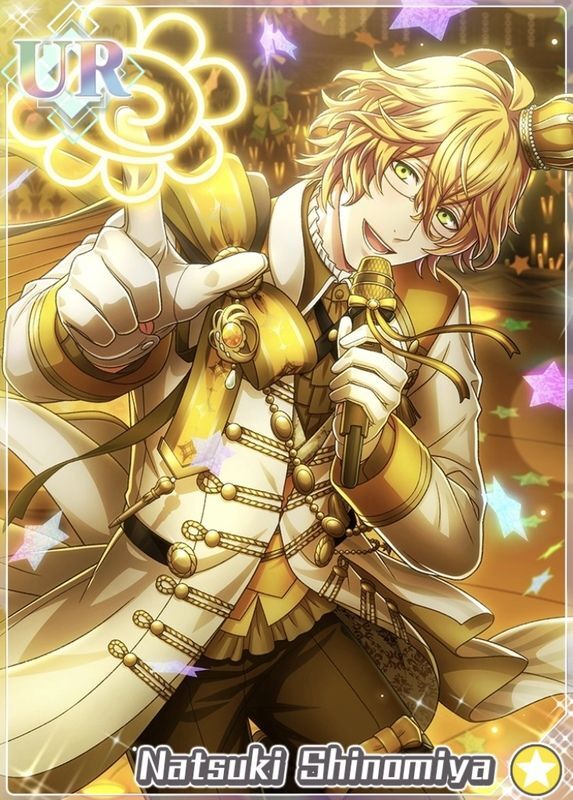 うたプリ ビジュコレ SEC 四ノ宮那月 うたプリ ビジュコレ シャニライ