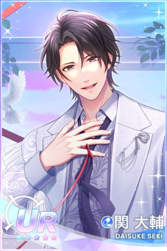 関大輔 スタマイ 3rdアニバ スタマイ ドラマト 関大輔 缶バッジ AGF