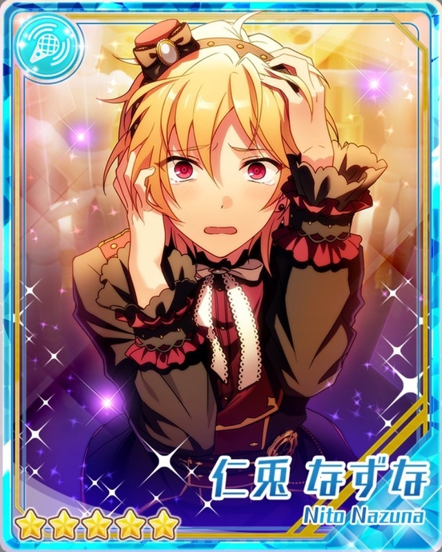 あんスタ なずな バースデーカード 仁兎なずな あんスタ バースデー