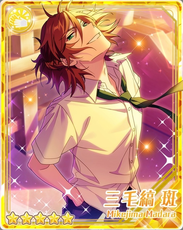 あんスタ グッズセット 三毛縞斑 あんスタ あんさんぶるスターズ