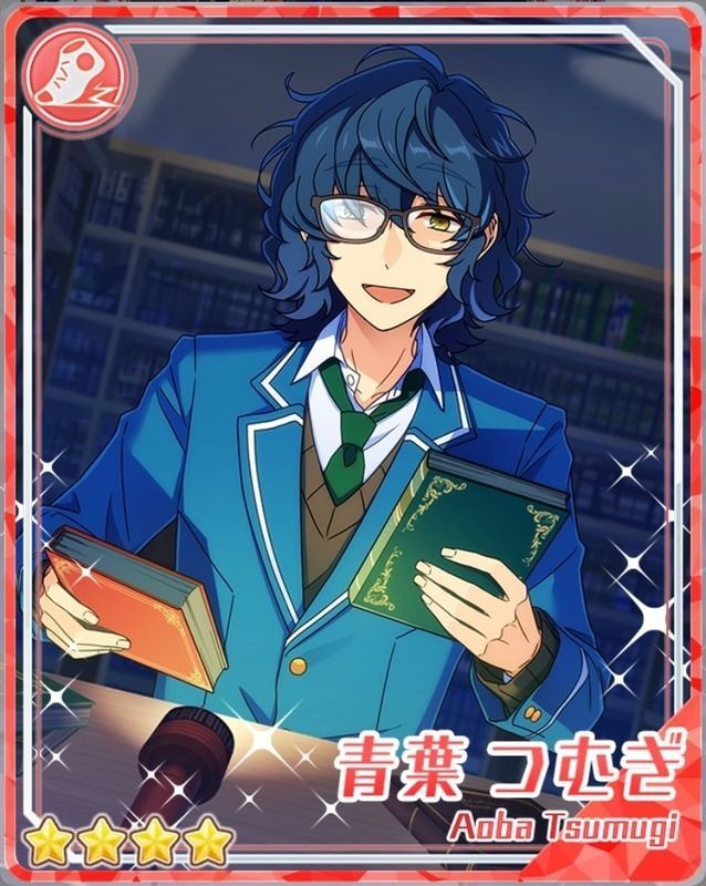 Switchの幸福]青葉 つむぎ - あんスタ!保管庫 | Gamerch【つむぎあんスタ】