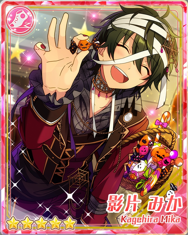 あんスタ Valkyrie 影片みか 月永レオ 仙石忍 オードトワレ まとめ売り