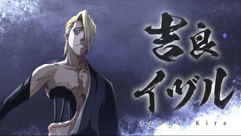 未開封 BLEACH animate CoLotta コロッタ 吉良イヅル Amazon.co.jp