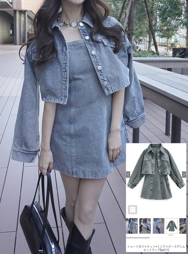 ジョンハン ミニピケット セット 2026年最新】ミニティーン seventeen