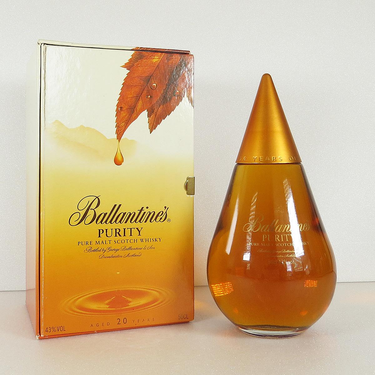 Ballantine's Sensations Set: 'Purity' 20 Year Old Malt, 'Serenity