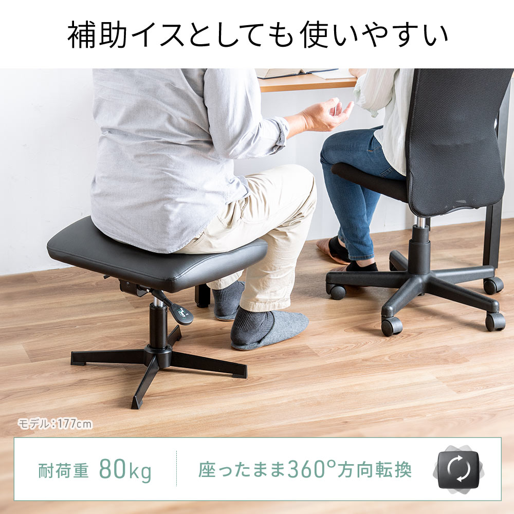 オットマン（高さ調整・角度調整・フットレスト・足置き・チェア