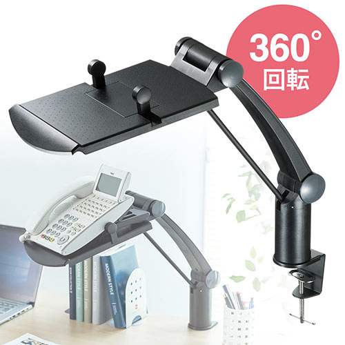 hakuho 電話台 hakuho 電話台 hakuho 電話台 NTT α ZX Home｜ビジネス