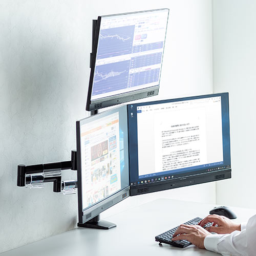 モニターアーム（ディスプレイアーム・3画面・トリプルディスプレイ