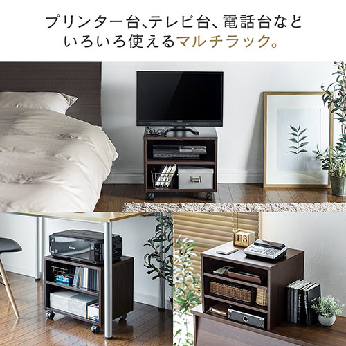 テレビ台 チェアー 飾り棚 アメリカン 楽天市場】アメカジ（テレビ台