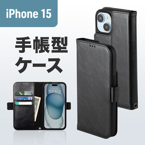 iPhone15）MAISON TAKUYA ブラックレザー手帳型ケース iPhone15