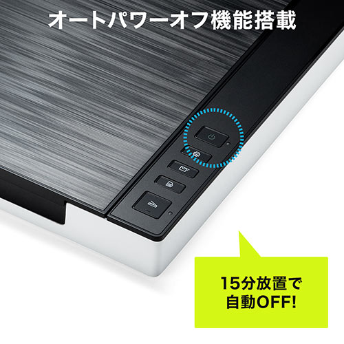 exemode scanbit mfs A3 スキャナ 希少❗️ScanBit A3マルチスキャナー