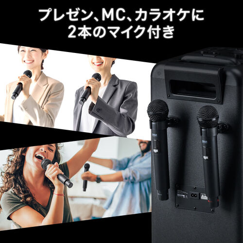 イベントスピーカー｜180W・ワイヤレスマイク2本・LED・収納バッグ付