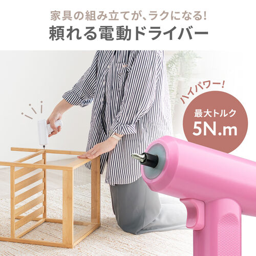 充電器 レコードブレーカー2台 フロントライン ダイレクトドライバー